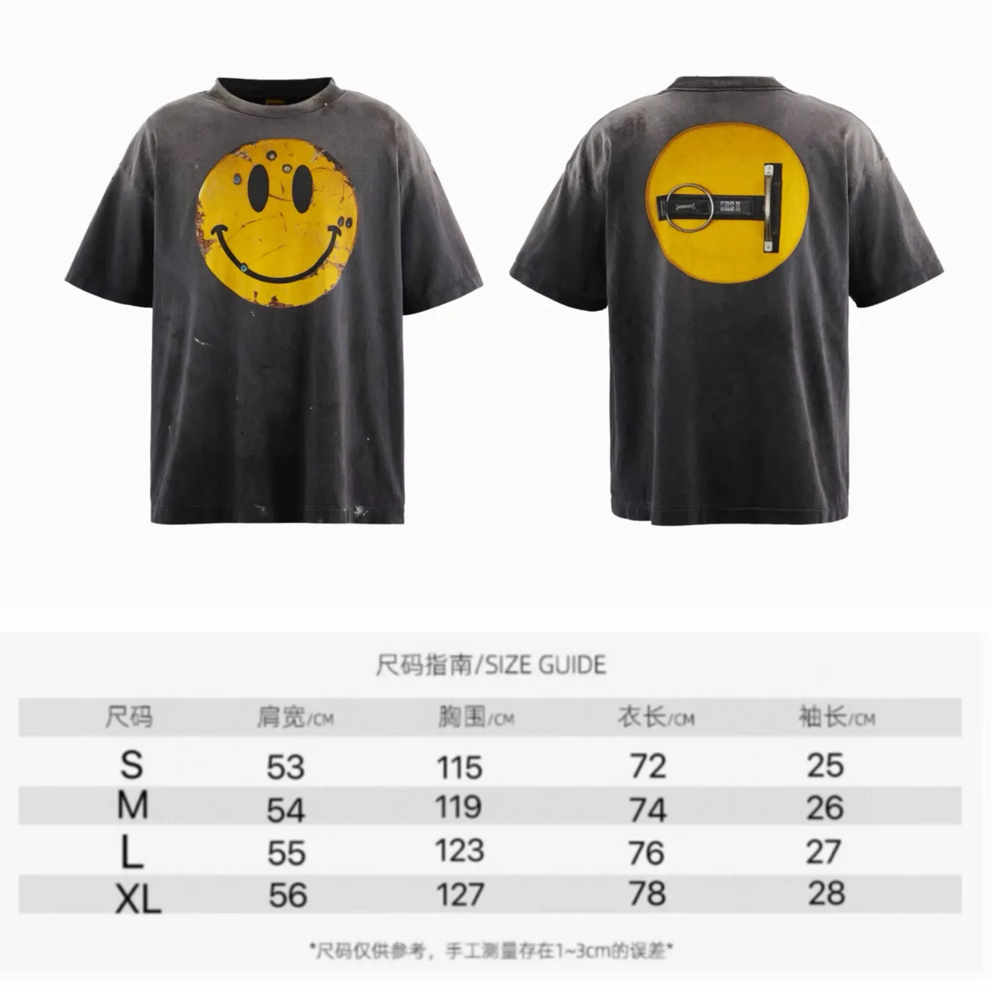 ❥8036#P140 Saint Mxxxxxx ✖️KLF New Old Smiley Face Made of double-yarn double-ply cotton batik fabric 290g, comfortable and breathable to wear. Stiff silhouette, full of street feel, loose fit. Craftsmanship: semi-water slurry printing + graffiti + spray coding, batik and wash. Size: (S-M-L-XL) Color: Washed black